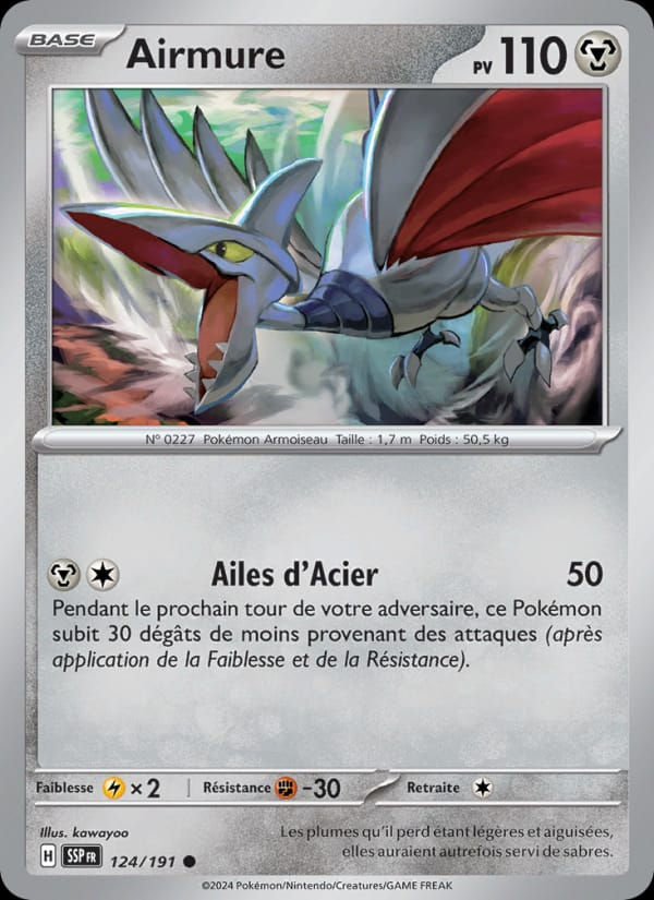Airmure 124/191 Étincelles Déferlantes (FR)