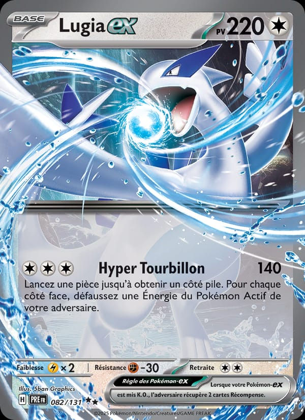 Lugia-ex 082/131 Évolutions Prismatiques (FR)