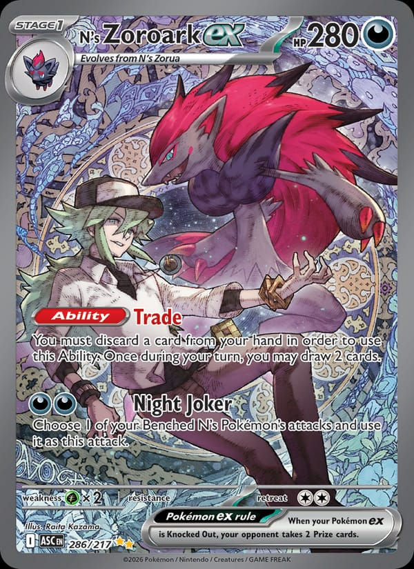 N's Zoroark ex 286/217 Ascended Heroes (EN)