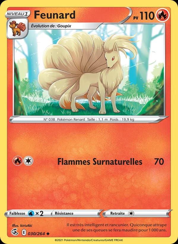 Feunard 030/264 Poing de Fusion (FR)