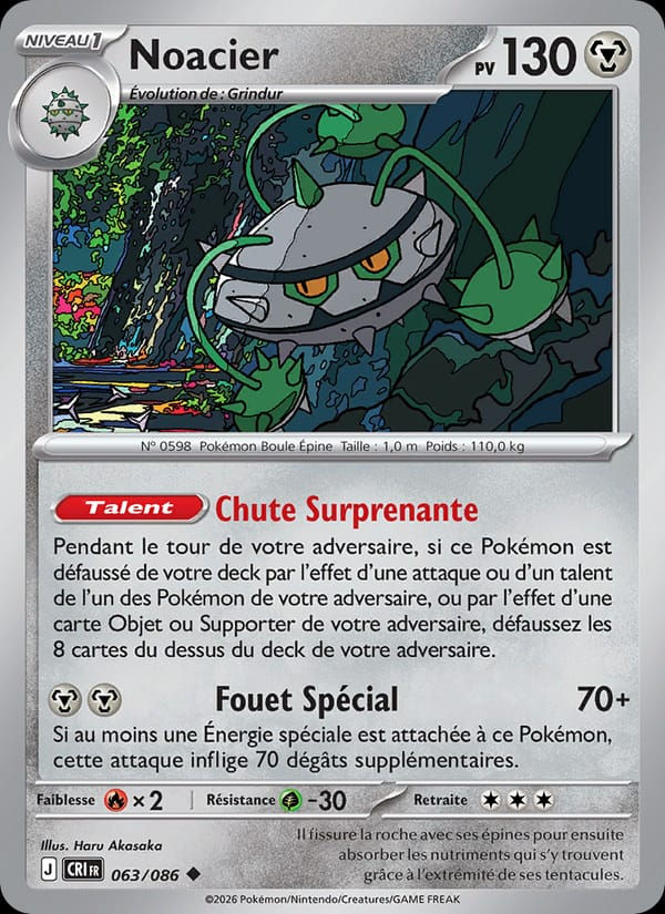 Noacier 063/086 Chaos Ascendant (FR)