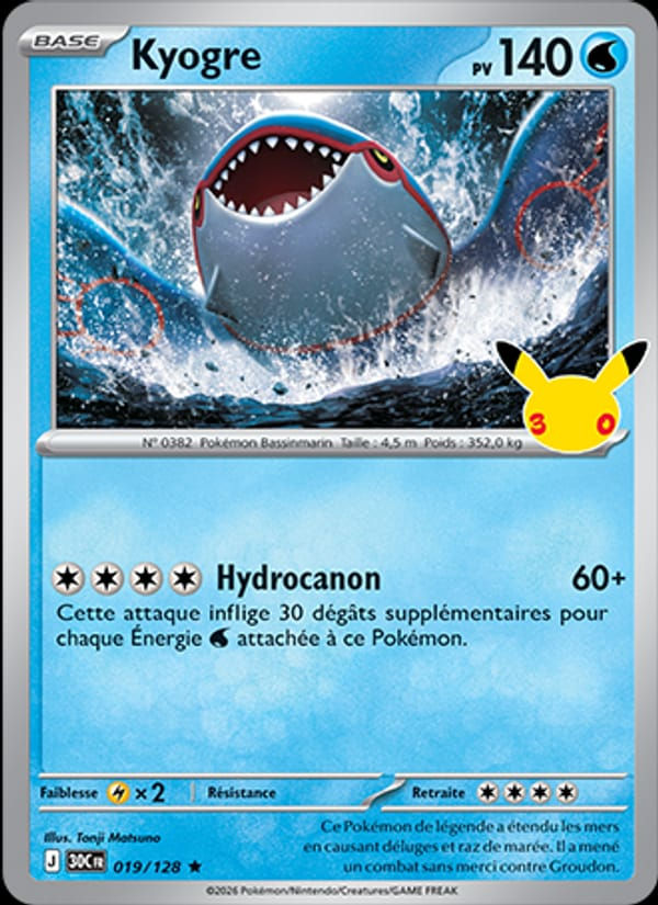 Kyogre 019/128 30ᵉ Anniversaire (FR)