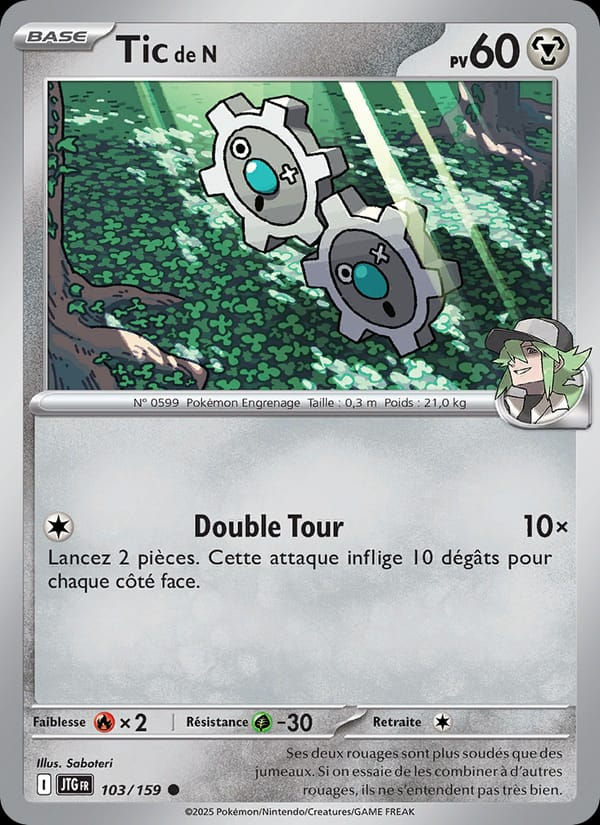 Tic de N 103/159 Aventures Ensemble (FR)