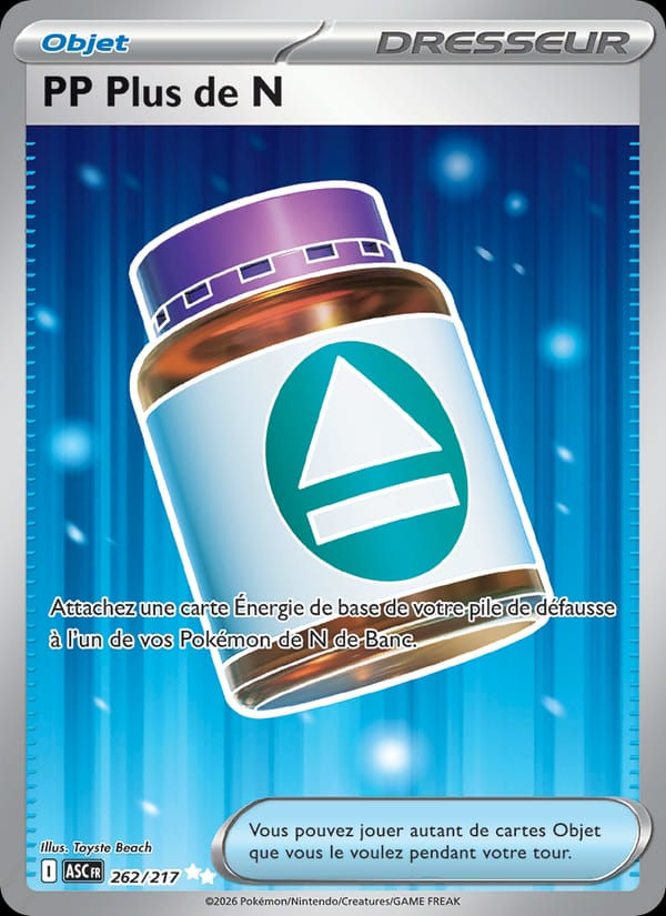 PP Plus de N 262/217 Héros Transcendants (FR)