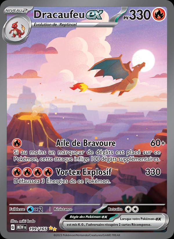 Dracaufeu-ex 199/165 151 (FR)