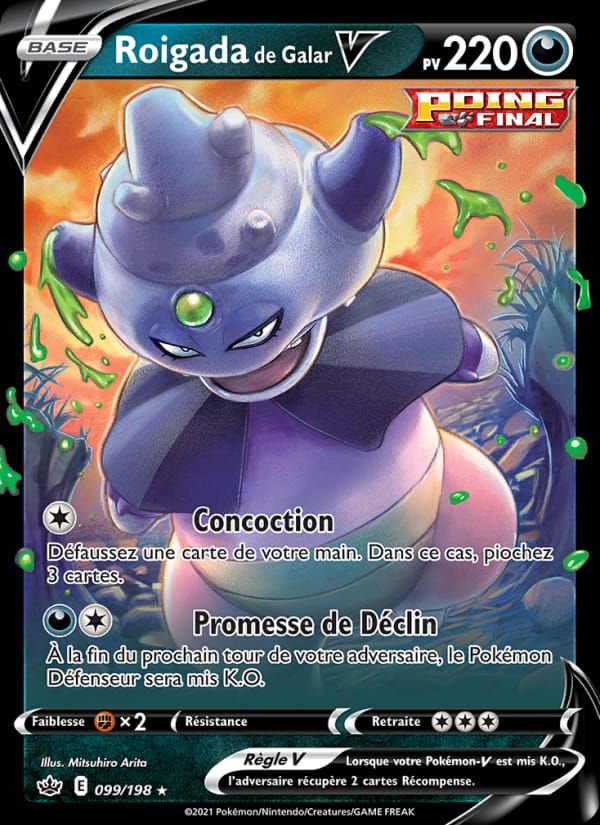Roigada de Galar V 099/198 Règne de Glace (FR)