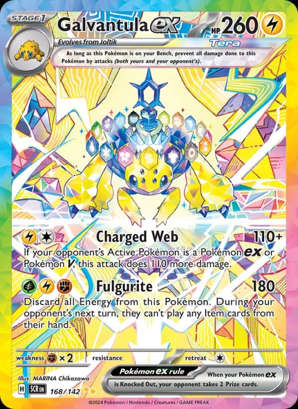 Galvantula ex 168/142 Stellar Crown (EN)