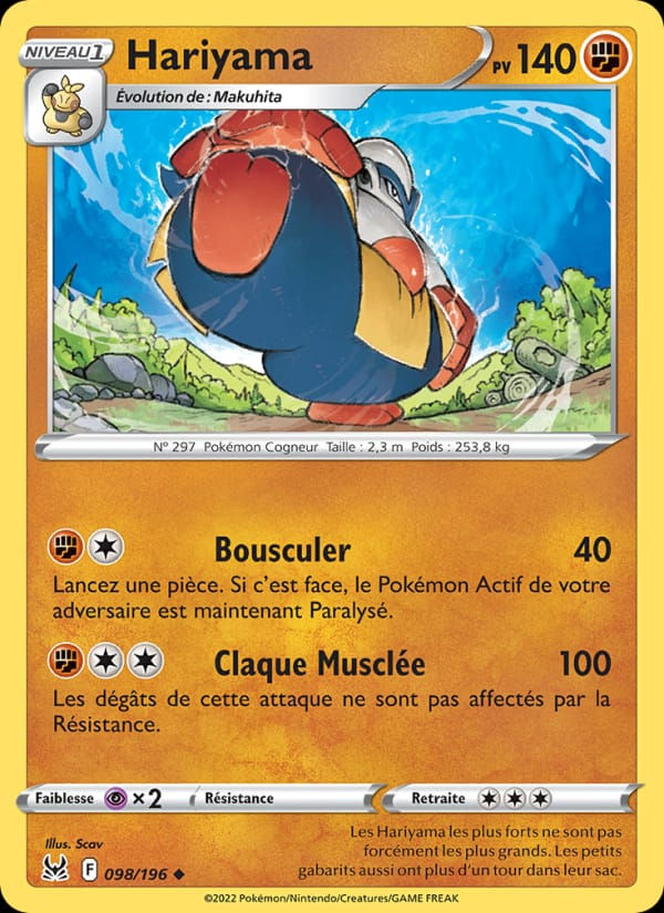 Hariyama 098/196 Origine Perdue (FR)