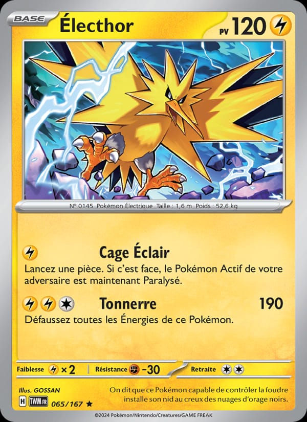 Électhor 065/167 Mascarade Crépusculaire (FR)