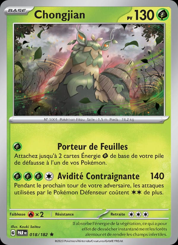 Chongjian 018/182 Faille Paradoxe (FR)