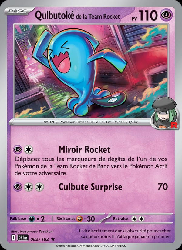 Qulbutoké de la Team Rocket 082/182 Rivalités Destinées (FR)