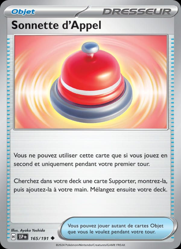 Sonnette d'Appel 165/191 Étincelles Déferlantes (FR)