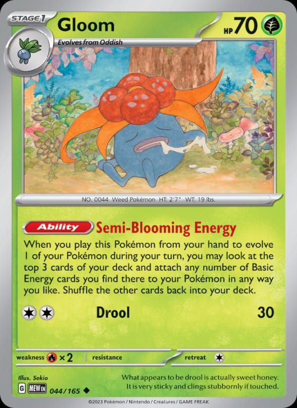 Gloom 044/165 151 (EN)