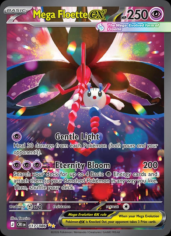 Mega Floette ex 117/086 Chaos Rising (EN)