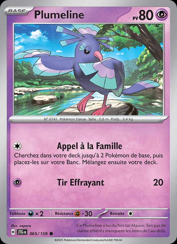 Plumeline 065/159 Aventures Ensemble (FR)