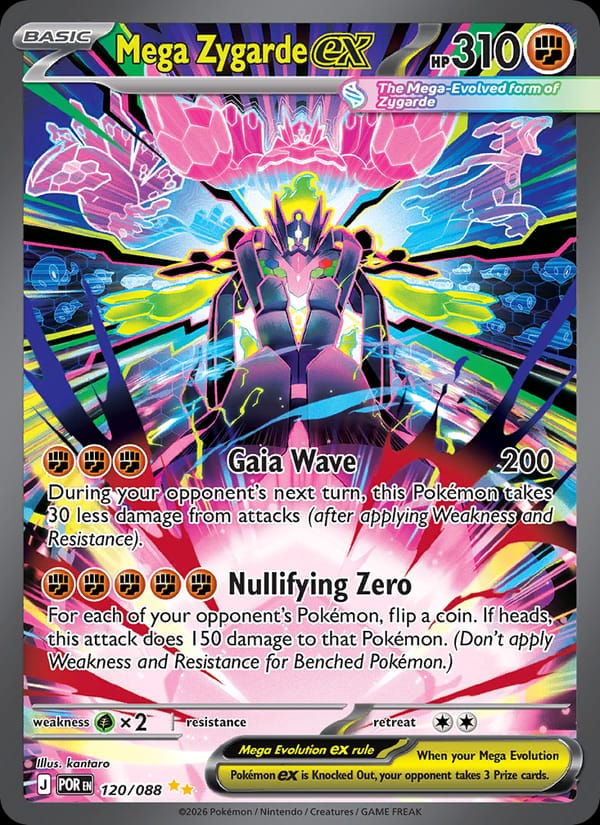 Mega Zygarde ex 120/088 Perfect Order (EN)