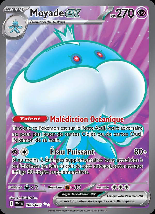 Moyade-ex 160/086 Flamme Blanche (FR)