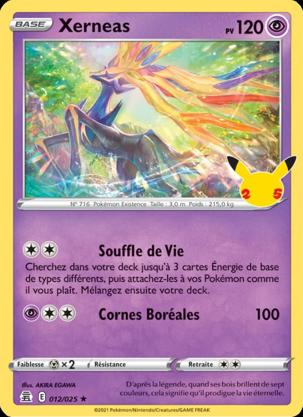 Xerneas 012/025 Célébrations (FR)