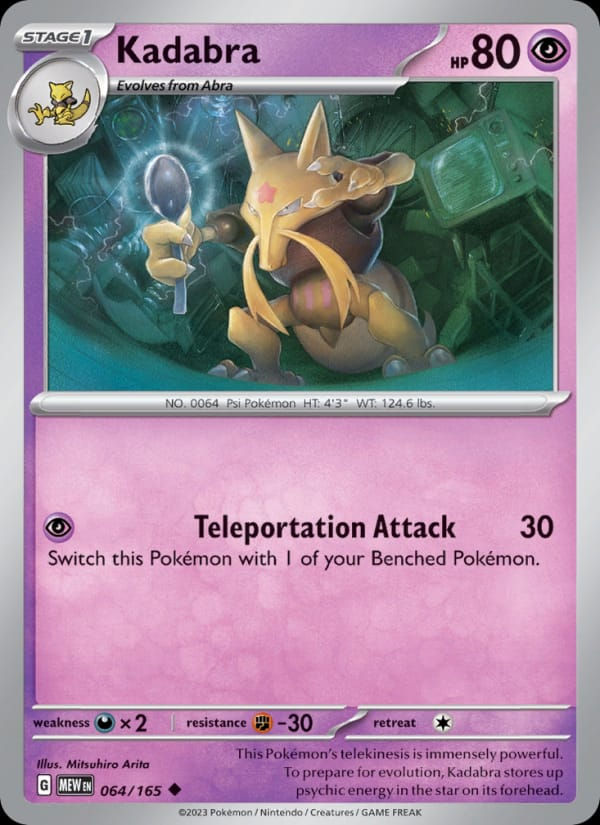 Kadabra 064/165 151 (EN)