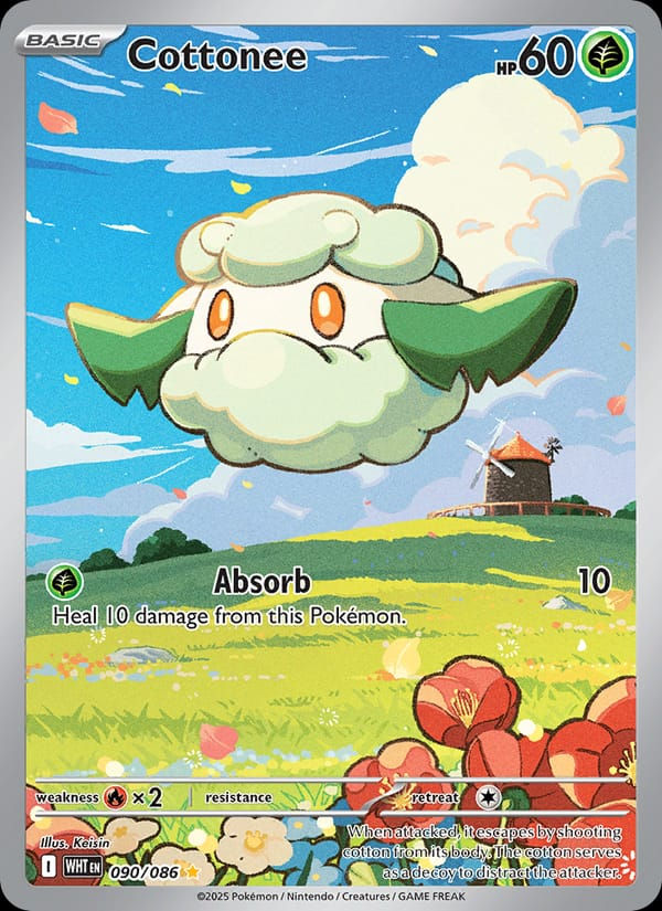 Cottonee 090/086 White Flare (EN)