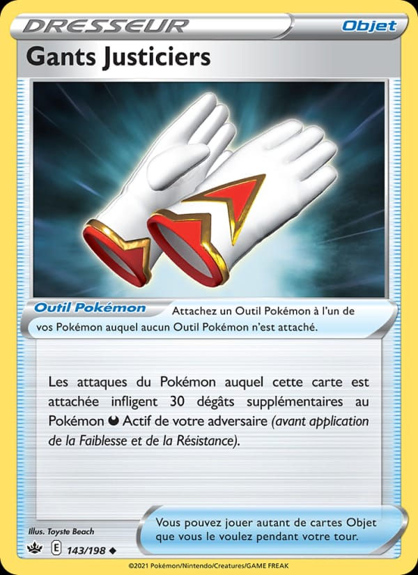 Gants Justiciers 143/198 Règne de Glace (FR)