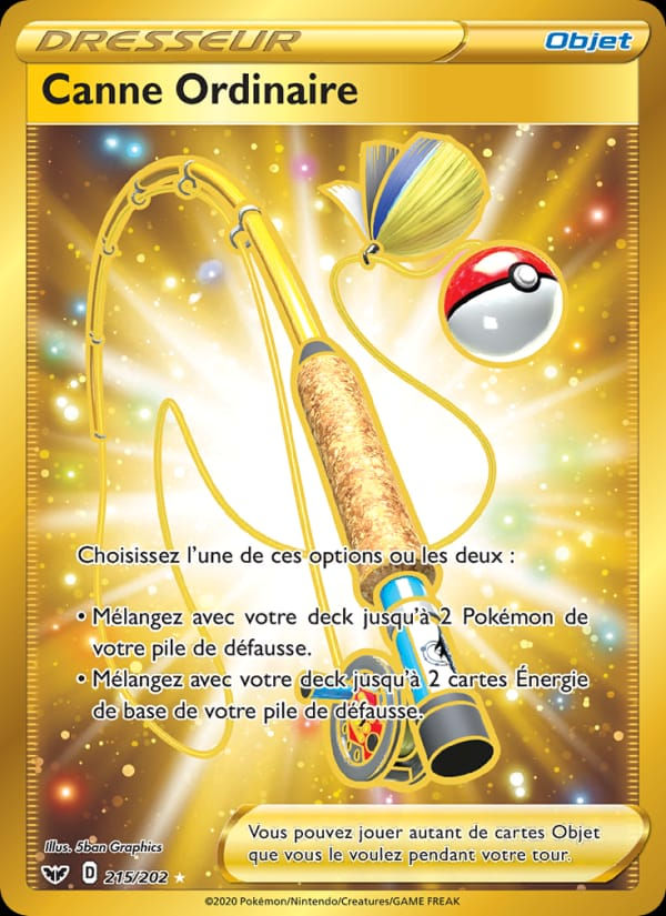 Canne Ordinaire 215/202 Épée et Bouclier (FR)