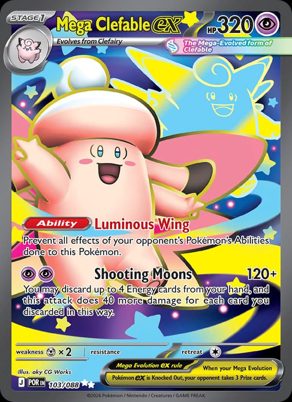 Mega Clefable ex 103/088 Perfect Order (EN)