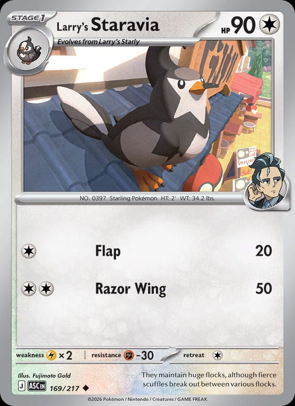 Larry's Staravia 169/217 Ascended Heroes (EN)