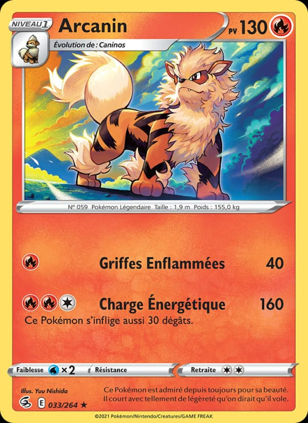 Arcanin 033/264 Poing de Fusion (FR)