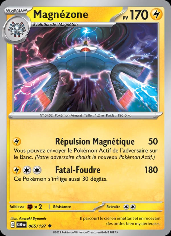 Magnézone 065/197 Flammes Obsidiennes (FR)