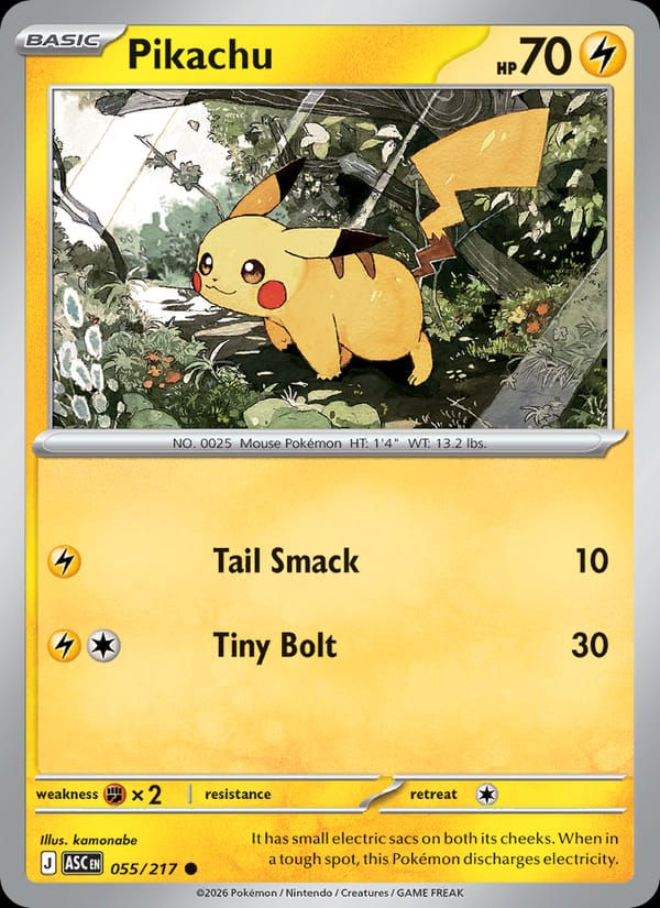 Pikachu 055/217 Ascended Heroes (EN)