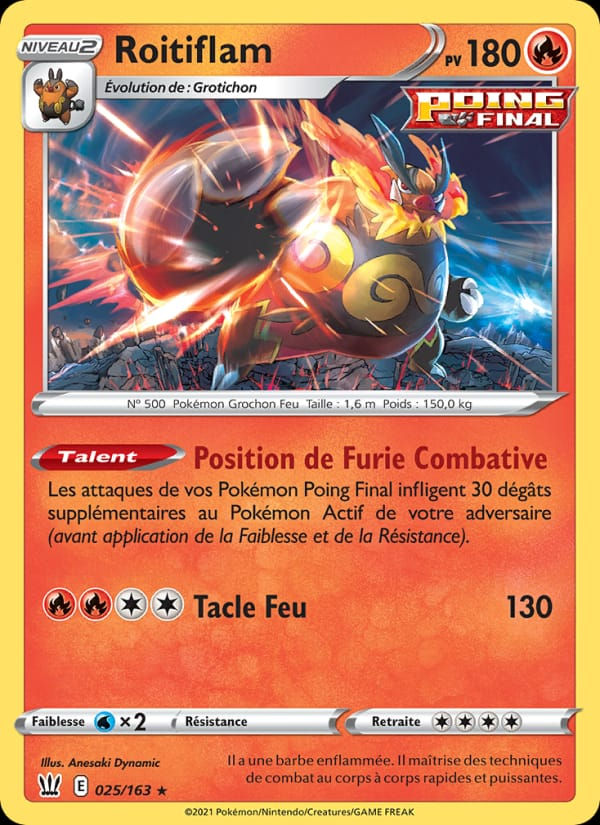 Roitiflam 025/163 Styles de combat (FR)