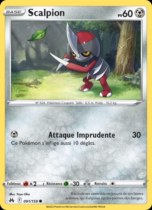 Scalpion 091/159 Zénith Suprême (FR)