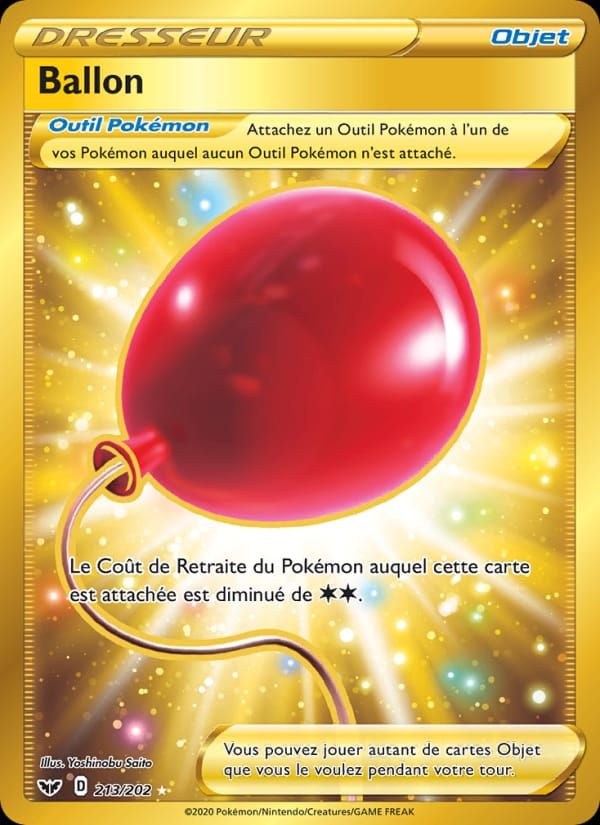 Ballon 213/202 Épée et Bouclier (FR)