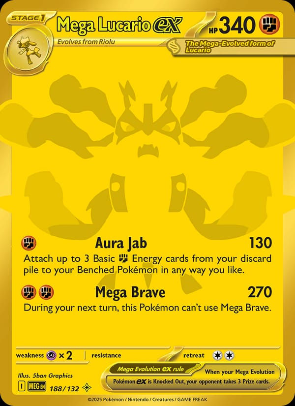 Mega Lucario ex 188/132 Mega Evolution (EN)