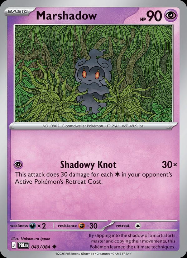 Marshadow 040/084 Pitch Black (EN)