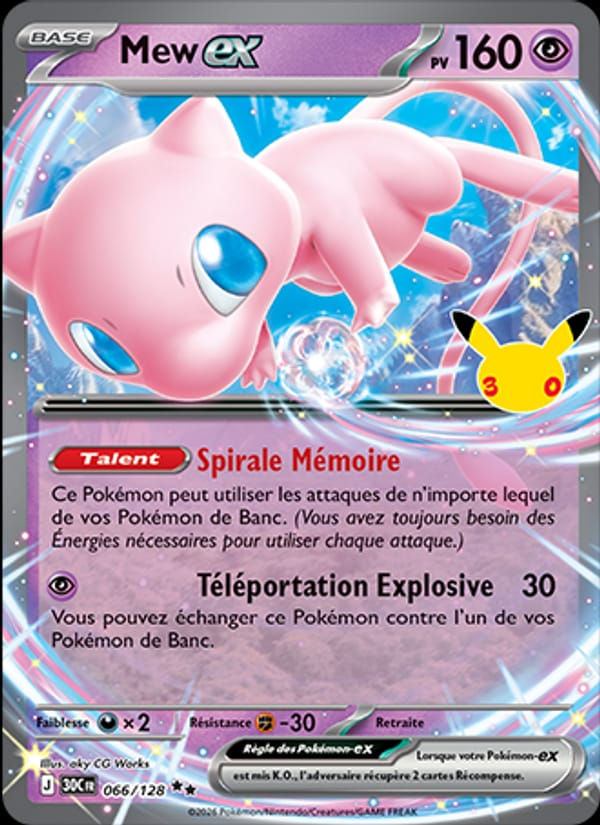 Mew-ex 066/128 30ᵉ Anniversaire (FR)