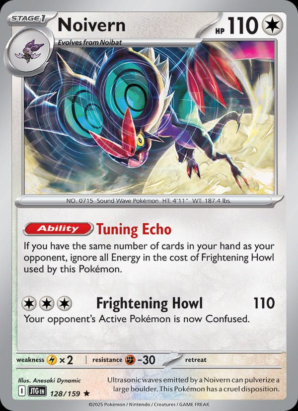 Noivern 128/159 Journey Together (EN)