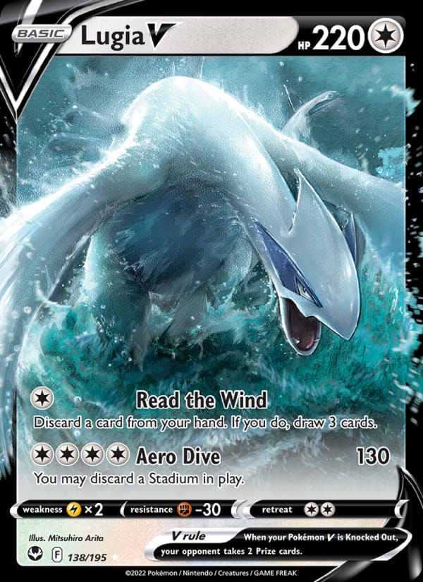 Lugia V 138/195 Silver Tempest (EN)