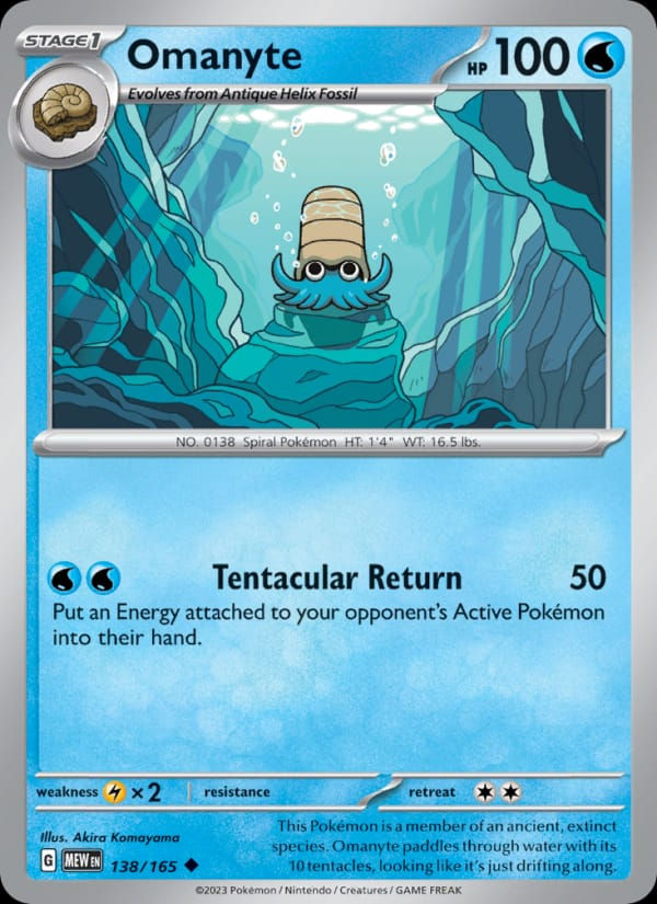 Omanyte 138/165 151 (EN)
