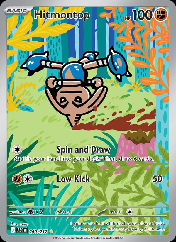 Hitmontop 240/217 Ascended Heroes (EN)