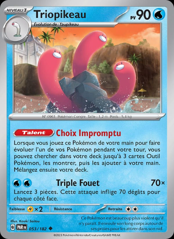 Triopikeau 053/182 Faille Paradoxe (FR)