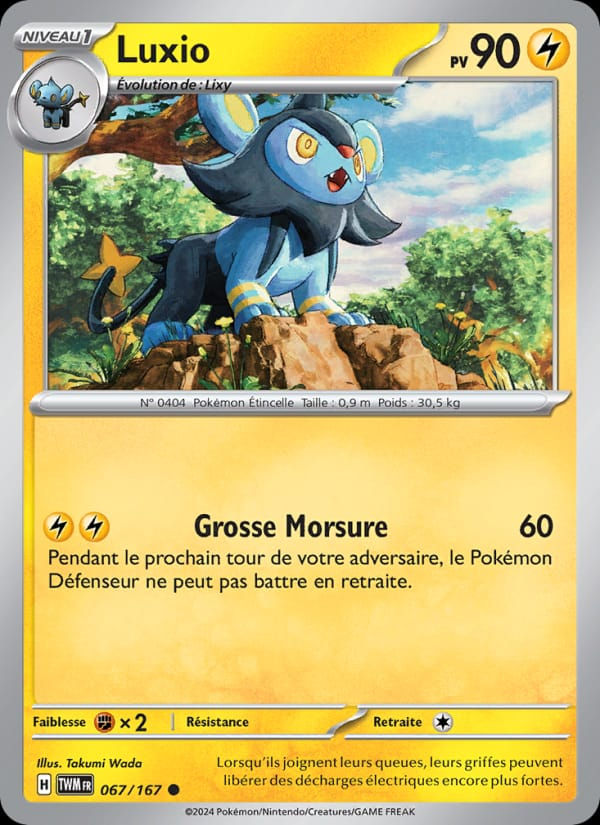 Luxio 067/167 Mascarade Crépusculaire (FR)