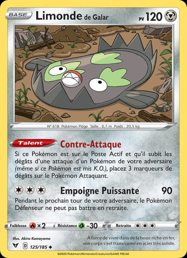 Limonde de Galar 125/185 Voltage Éclatant (FR)