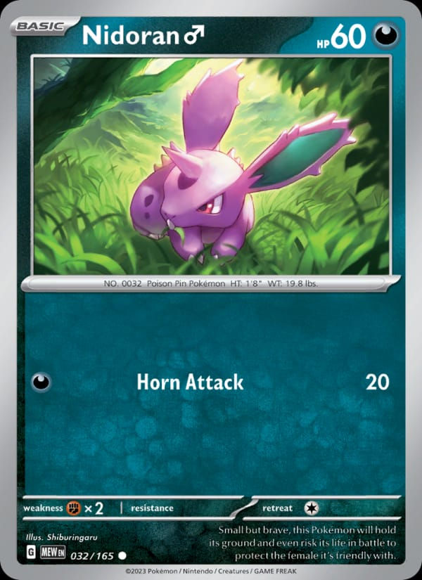 Nidoran♂ 032/165 151 (EN)
