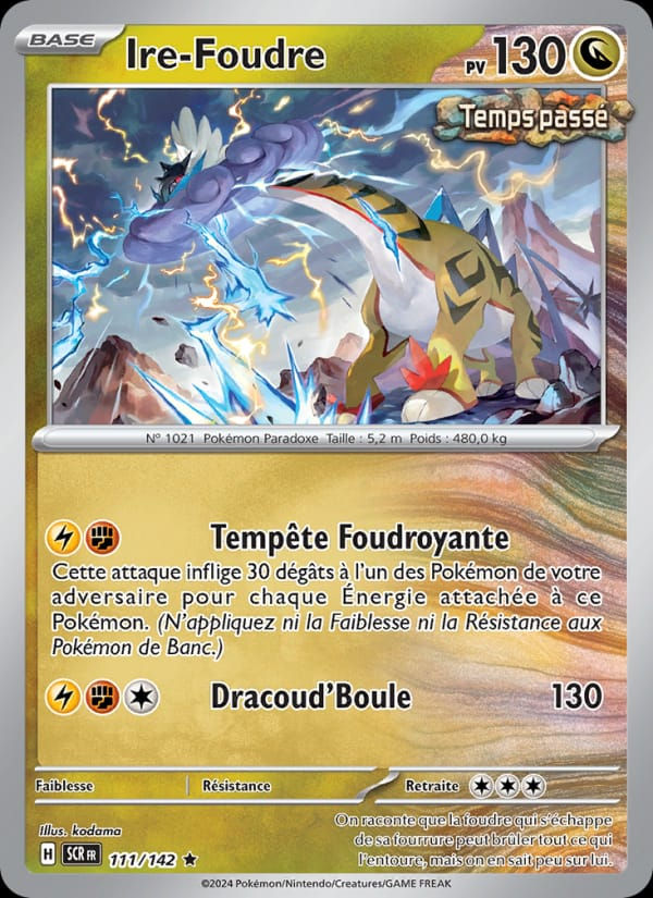 Ire-Foudre 111/142 Couronne Stellaire (FR)