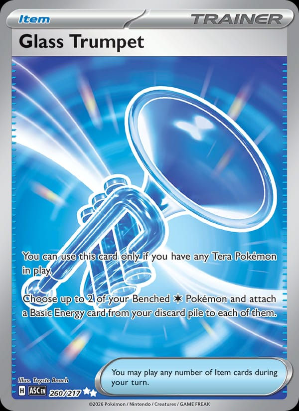 Glass Trumpet 260/217 Ascended Heroes (EN)