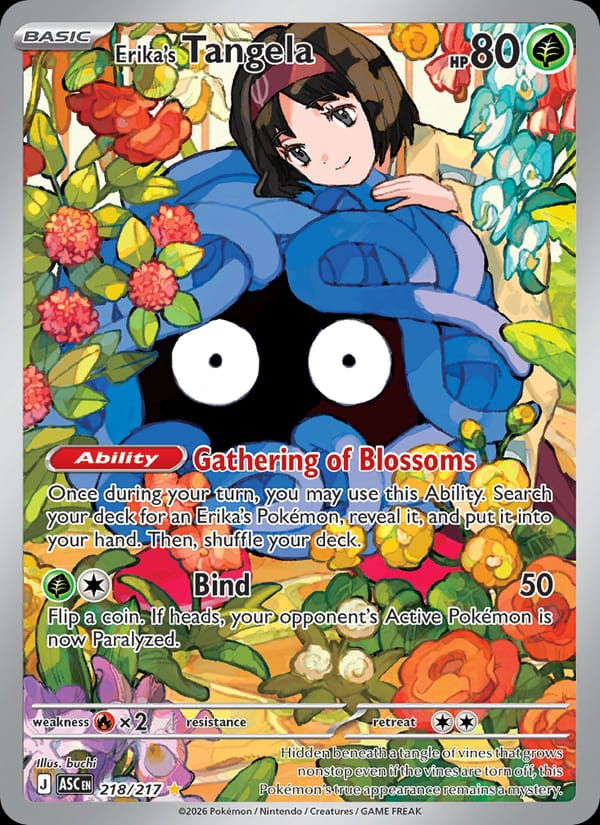Erika's Tangela 218/217 Ascended Heroes (EN)