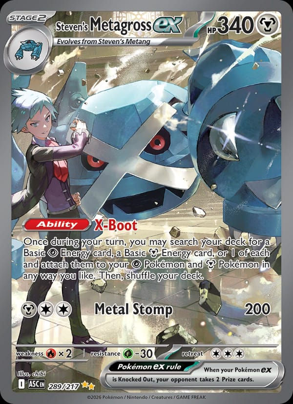 Steven's Metagross ex 289/217 Ascended Heroes (EN)