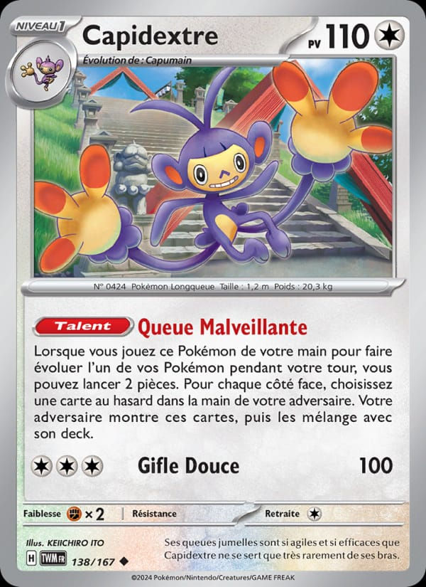 Capidextre 138/167 Mascarade Crépusculaire (FR)